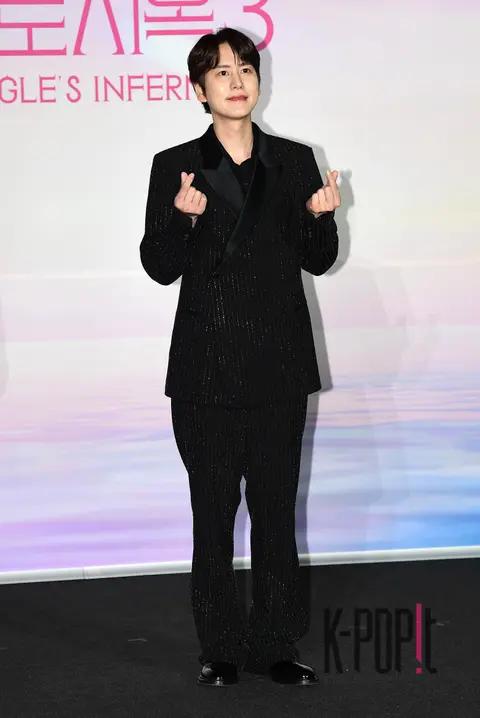 Kyuhyun — Single's Inferno 3 Production Briefing