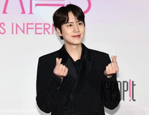 Kyuhyun — Single's Inferno 3 Production Briefing