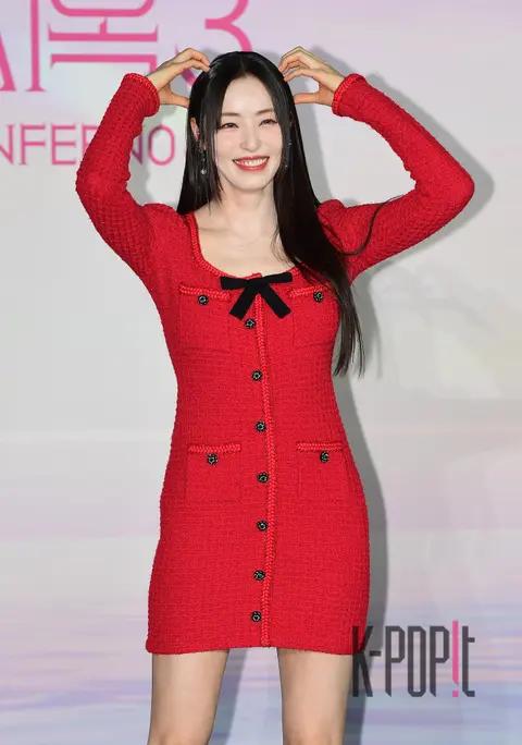 Lee Da-hee — Single's Inferno 3 Production Briefing
