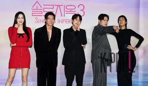 Hong Jin-kyung, Lee Da-hee, Kyuhyun, Han Hae, Dex — Single's Inferno 3 Production Briefing