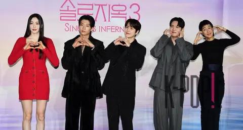 Hong Jin-kyung, Lee Da-hee, Kyuhyun, Han Hae, Dex — Single's Inferno 3 Production Briefing