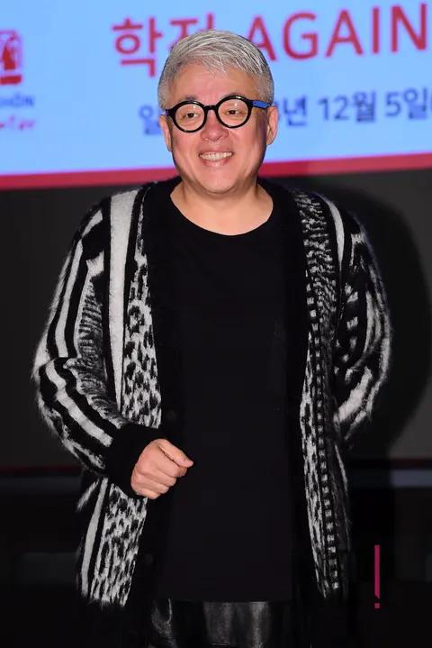 Kim Hyung-seok — Haktae Again Press Conference