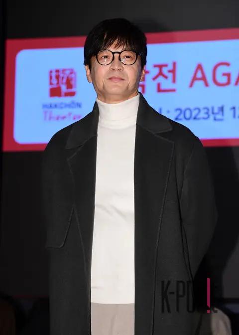 Park Hak-ki — Haktae Again Press Conference — 2023-12-05