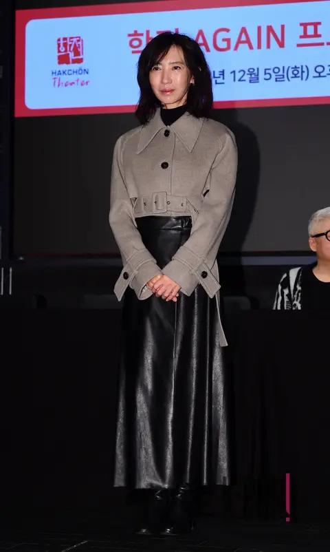 Bang Eun-jin — Haktae Again Press Conference