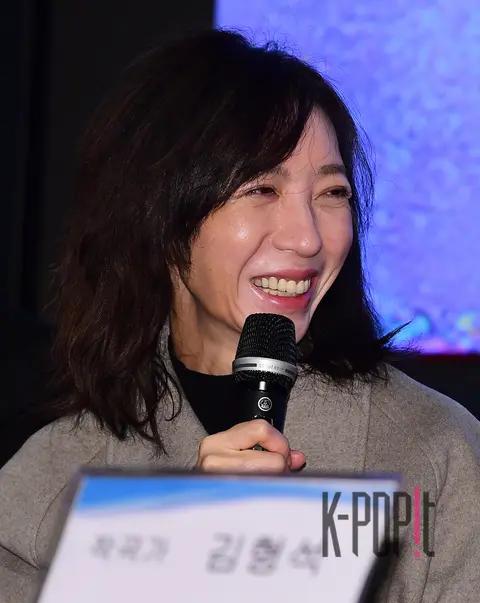 Bang Eun-jin — Haktae Again Press Conference