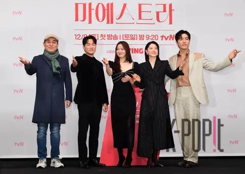 Kim Jung-gwon (Director), Lee Young-ae, Lee Moo-saeng, Kim Young-jae, Hwang Bo-reum-byul — Maestro Production Briefing