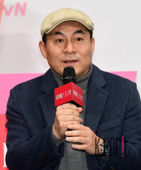 Kim Jung-gwon (Director) — Maestro Production Briefing — 2023-12-06