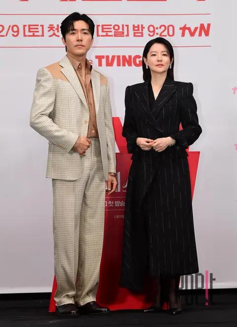 Lee Moo-saeng, Lee Young-ae — Maestro Production Briefing