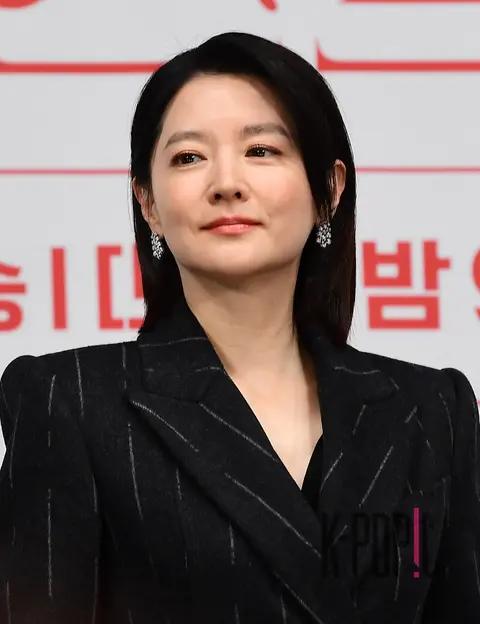 Lee Young-ae — Maestro Production Briefing