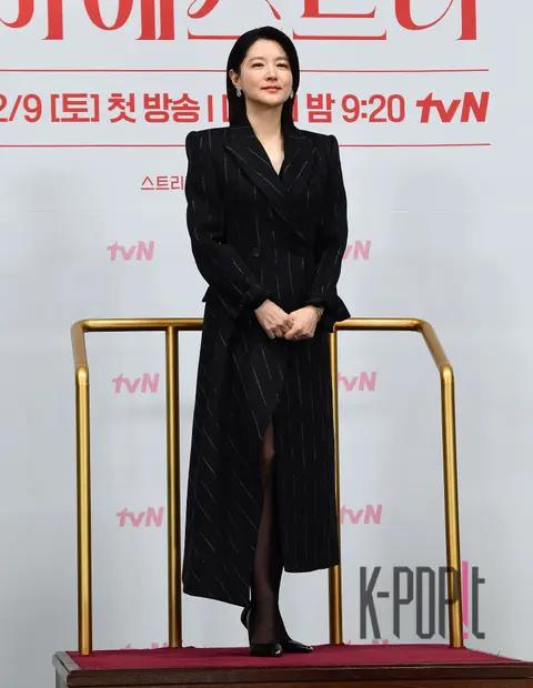 Lee Young-ae — Maestro Production Briefing