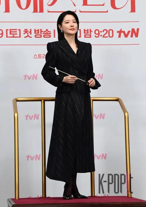 Lee Young-ae — Maestro Production Briefing