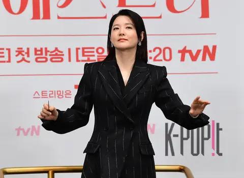 Lee Young-ae — Maestro Production Briefing