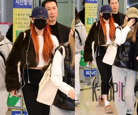 Huh Yunjin (LE SSERAFIM) — Airport