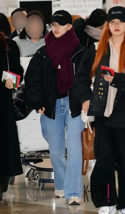 Ryujin (ITZY) — Airport