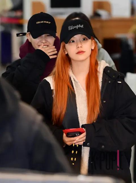 Yeji (ITZY), Ryujin (ITZY) — Airport