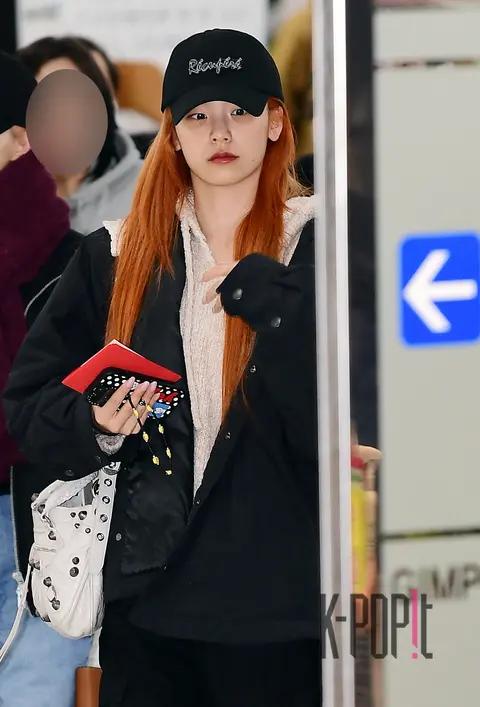 Yeji (ITZY) — Airport