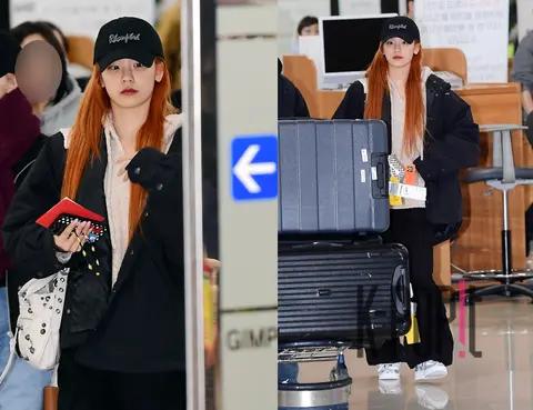 Yeji (ITZY) — Airport