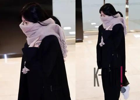Chaeryeong (ITZY) — Airport