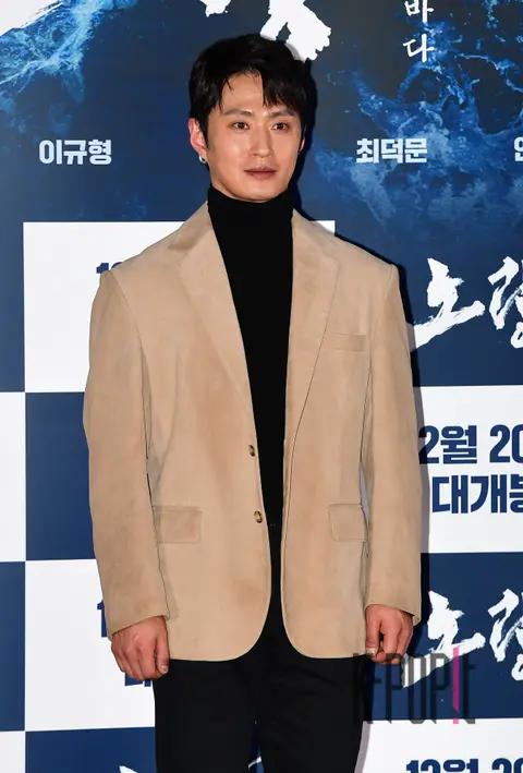 Kim Sung-kyu — Noryang: Deadly Sea Press Screening