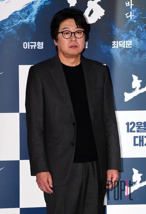 Kim Yun-seok — Noryang: Deadly Sea Press Screening