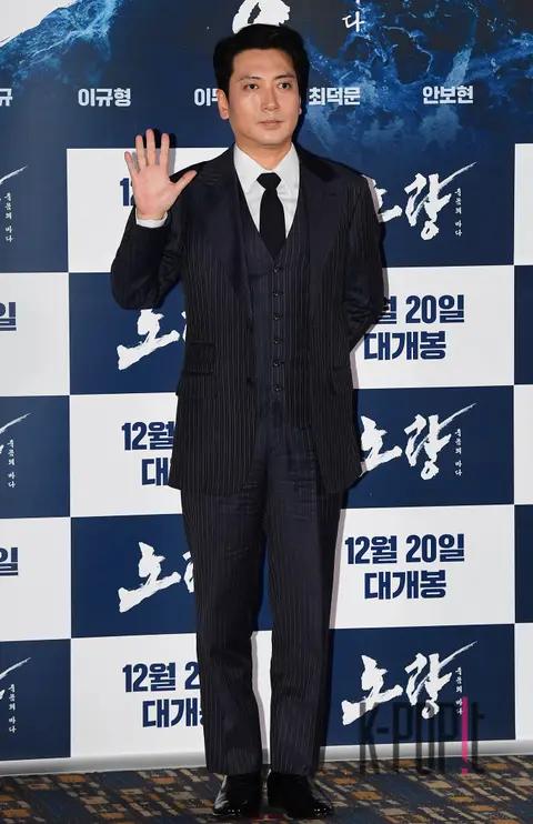 Park Myung-hoon — Noryang: Deadly Sea Press Screening