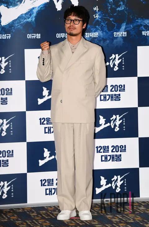 Park Hun — Noryang: Deadly Sea Press Screening