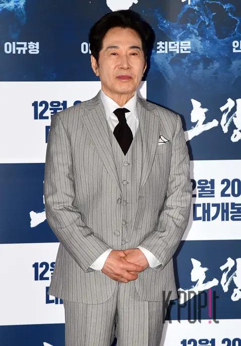 Baek Yoon-sik — Noryang: Deadly Sea Press Screening