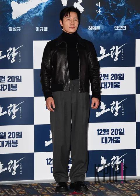 Lee Gyu-hyung — Noryang: Deadly Sea Press Screening