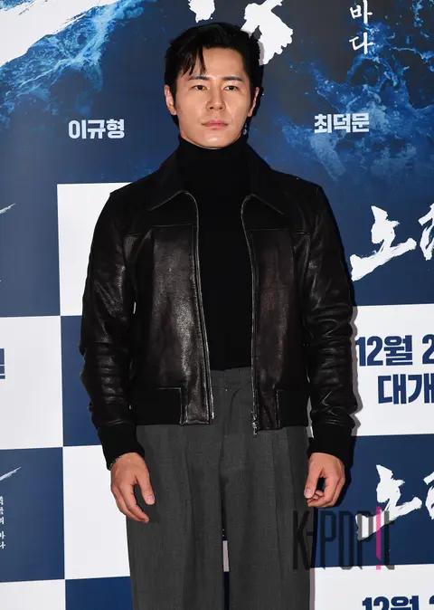 Lee Gyu-hyung — Noryang: Deadly Sea Press Screening