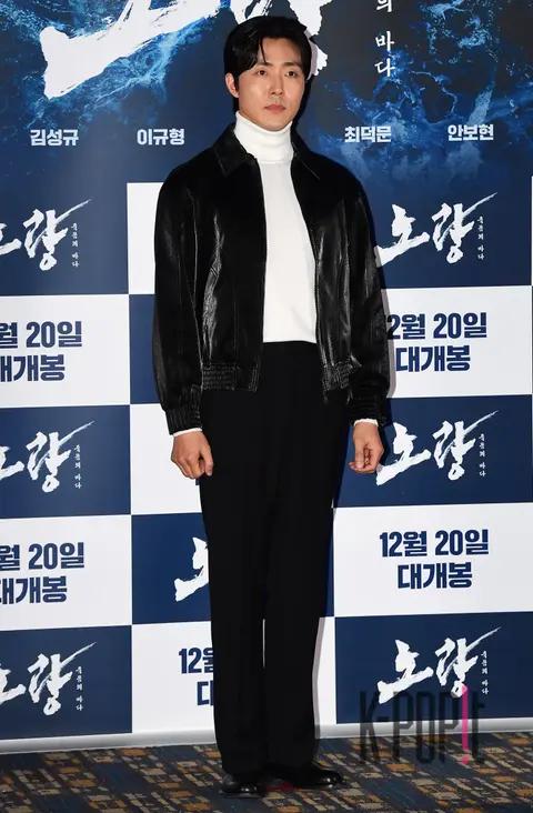 Lee Moo-saeng — Noryang: Deadly Sea Press Screening