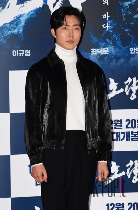 Lee Moo-saeng — Noryang: Deadly Sea Press Screening
