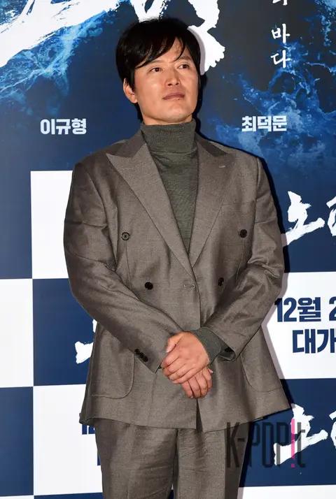 Jung Jae-yeong — Noryang: Deadly Sea Press Screening