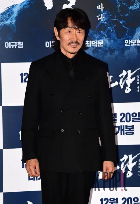Heo Jun-ho — Noryang: Deadly Sea Press Screening