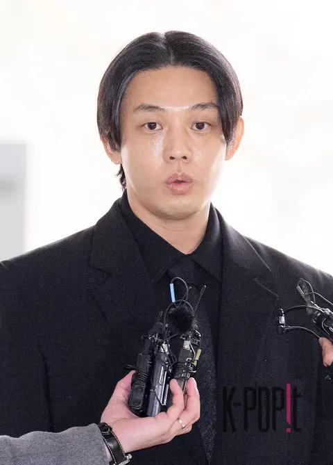 Yoo Ah-in — Drug Allegation Trial