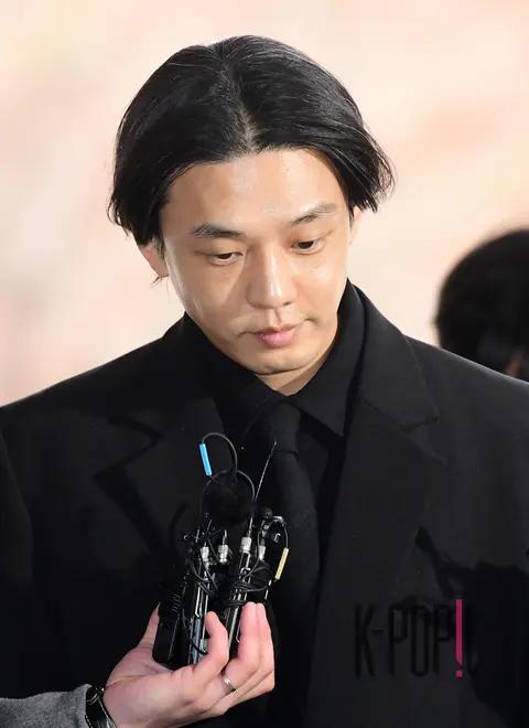 Yoo Ah-in — Drug Allegation Trial