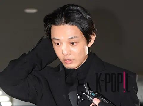 Yoo Ah-in — Drug Allegation Trial