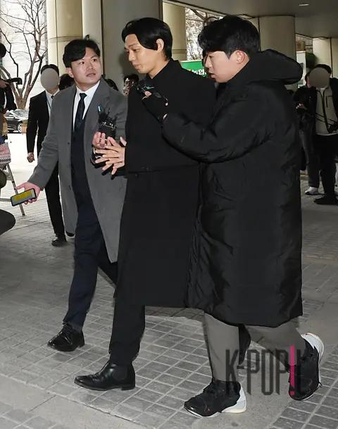 Yoo Ah-in — Drug Allegation Trial