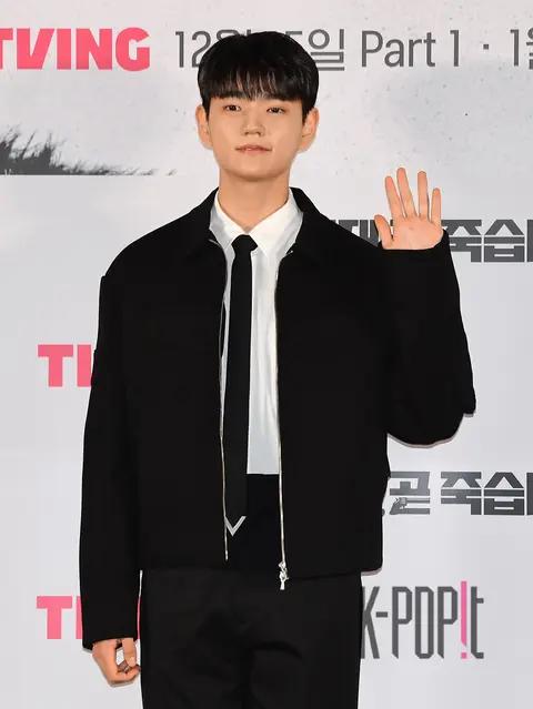 Kim Gang-hun — Death's Game Production Briefing