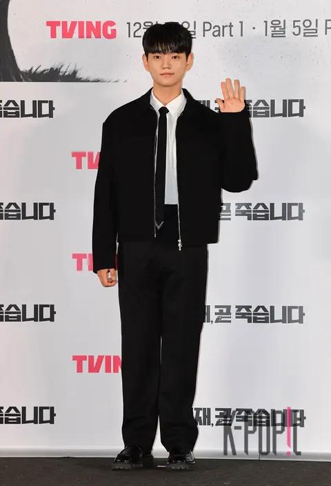 Kim Gang-hun — Death's Game Production Briefing