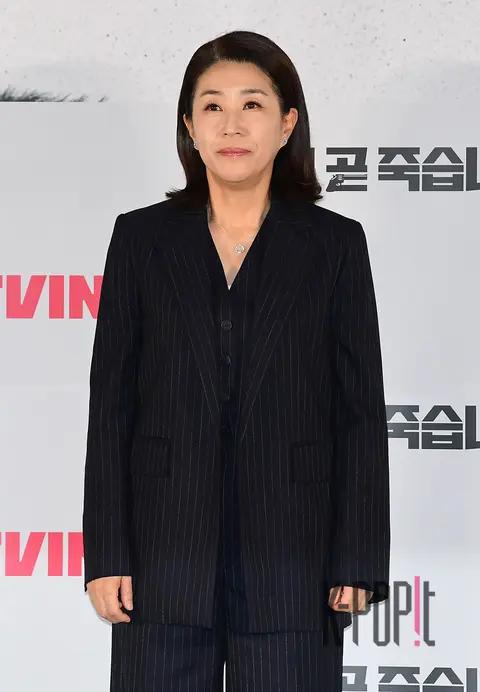 Kim Mi-kyung — Death's Game Production Briefing
