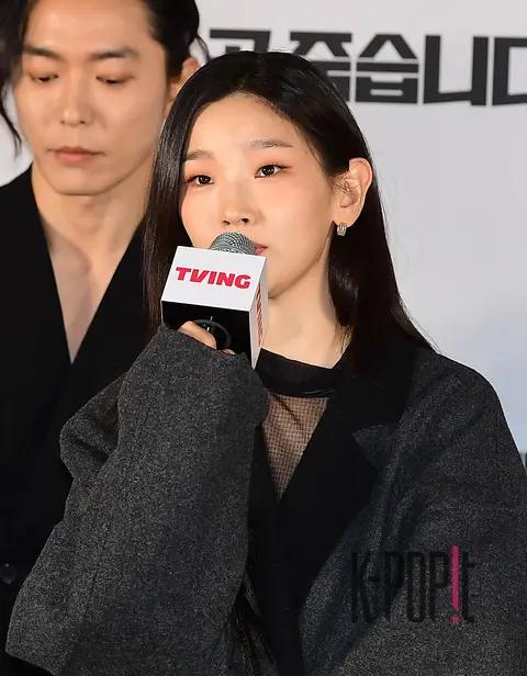 Park So-dam — Death's Game Production Briefing