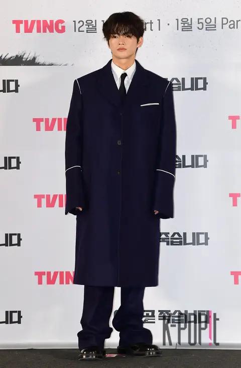 Seo In-guk — Death's Game Production Briefing