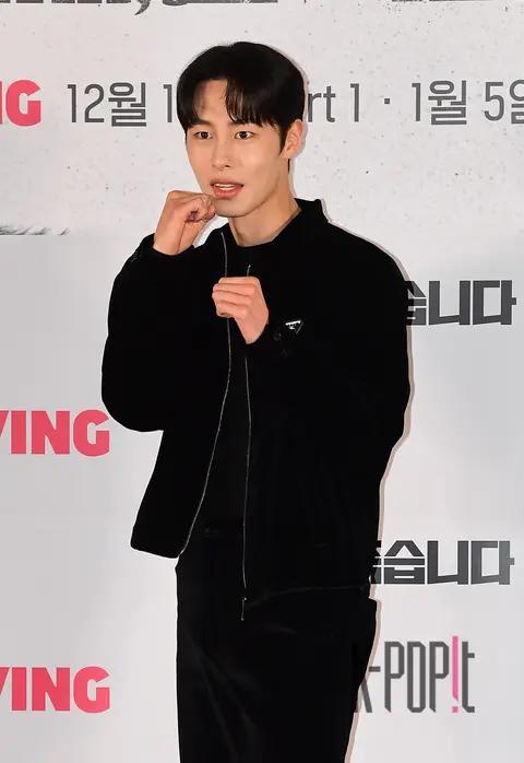Lee Jae-wook — Death's Game Production Briefing