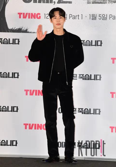 Lee Jae-wook — Death's Game Production Briefing