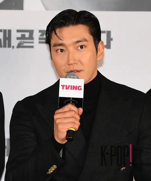 Choi Siwon — Death's Game Production Briefing