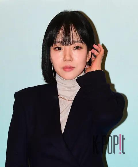 Lim Soo-jung — Launch