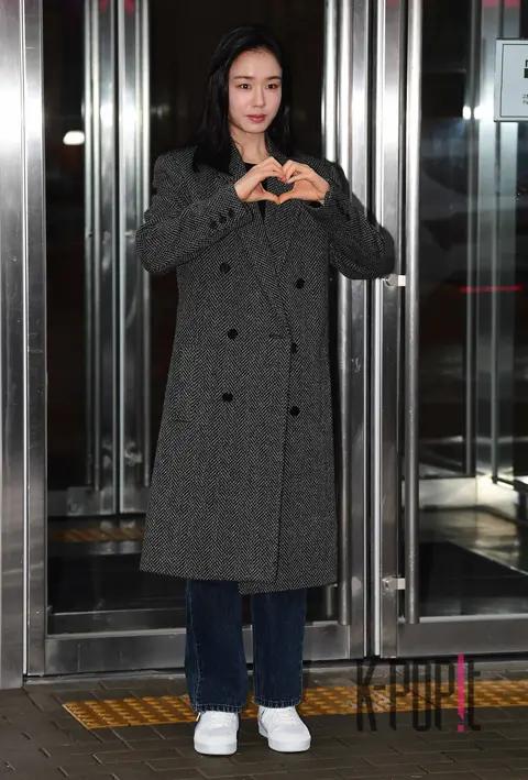 An Eun-jin — Arrival
