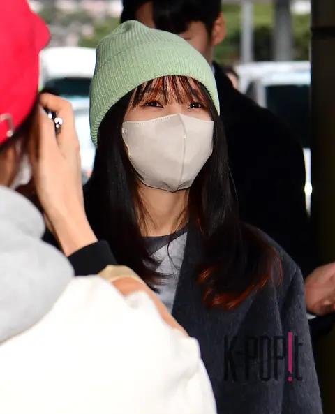 Yoasobi Ikura — Airport
