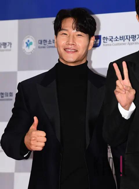 Kim Jong-kook — Consumer Day Awards Ceremony