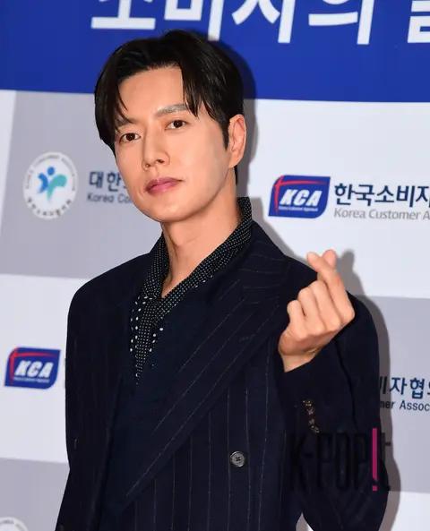 Park Hae-jin — Consumer Day Awards Ceremony